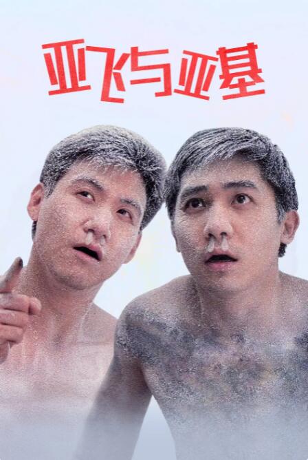 91精品福利一区二区三区野战