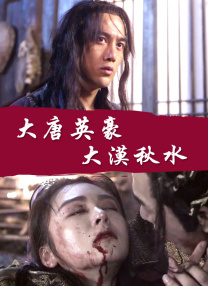我和岳m愉情xxxx
